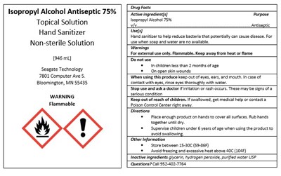 946 mL Label (946 mL Label)